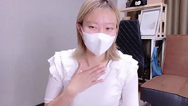 Snapshot of Nana__ch chatting on October 3, 2025, 7:10 am Nana ch online show from October 3, 2025, 7:10 am