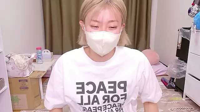 Nana  ch online show from May 9, 2026, 4:43 pm