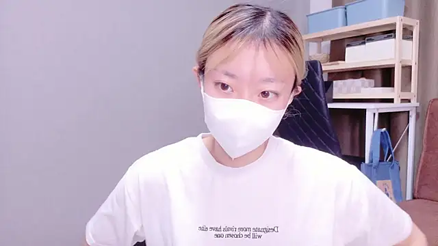 Snapshot of Nana__ch chatting on October 27, 2025, 5:08 am Nana ch online show from October 27, 2025, 5:08 am