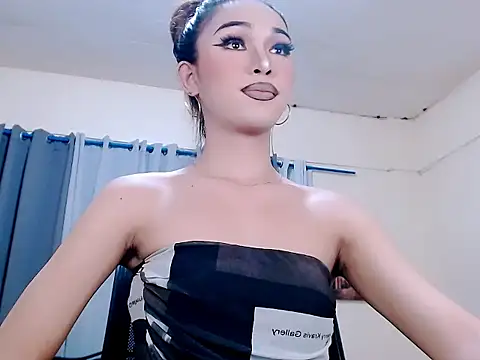 Snapshot of aelinhot chatting on October 17, 2025, 1:35 pm aelinhot online show from October 17, 2025, 1:35 pm