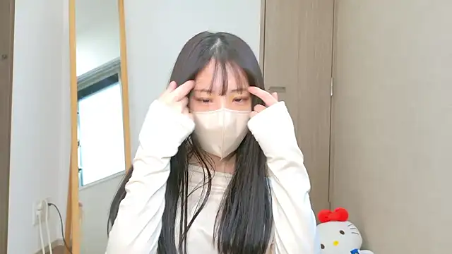 Snapshot of riri__nyan_o0 chatting on February 3, 2026, 5:05 am riri nyan o0 online show from February 3, 2026, 5:05 am