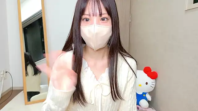 Snapshot of riri__nyan_o0 chatting on February 5, 2026, 10:33 am riri nyan o0 online show from February 5, 2026, 10:33 am