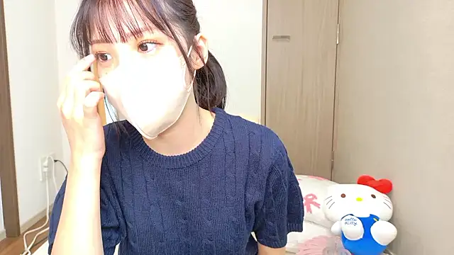 Snapshot of riri__nyan_o0 chatting on February 4, 2026, 5:13 am riri nyan o0 online show from February 4, 2026, 5:13 am