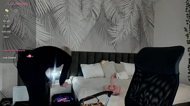 Kira Key online show from March 3, 2026, 2:07 am