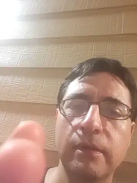 Gearsuit online show from September 26, 2025, 4:19 am