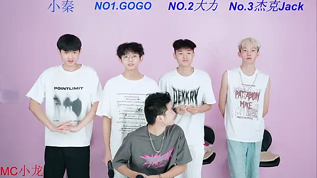 BeautifulBoys-888 online show from October 7, 2025, 11:55 am