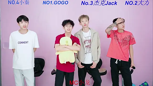 BeautifulBoys-888 online show from October 18, 2025, 11:56 am