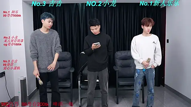 BeautifulBoys-888 online show from March 22, 2026, 9:22 am