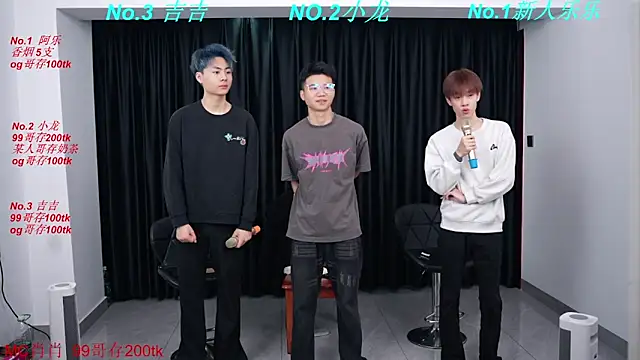 BeautifulBoys-888 online show from March 21, 2026, 7:42 am