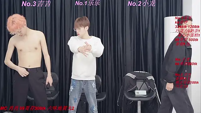 BeautifulBoys-888 online show from April 17, 2026, 4:21 pm