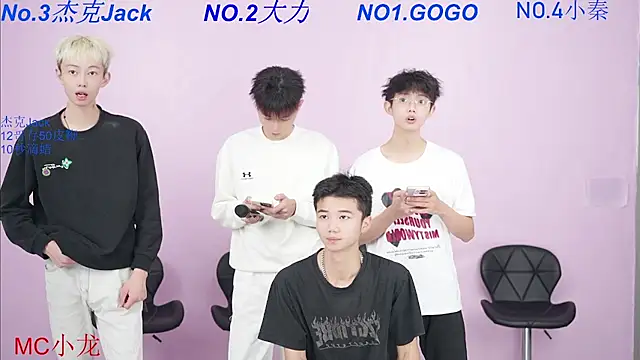 BeautifulBoys-888 online show from October 4, 2025, 11:56 am