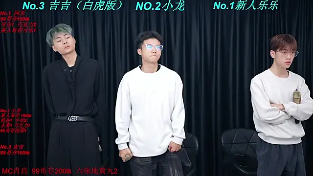 BeautifulBoys-888 online show from March 29, 2026, 4:19 pm