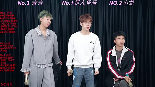 BeautifulBoys-888 online show from April 10, 2026, 4:03 pm