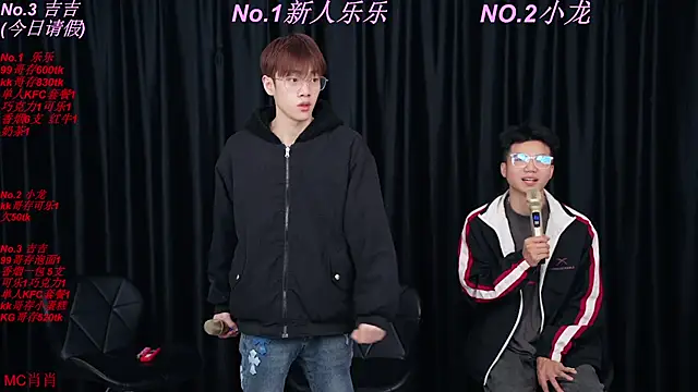 BeautifulBoys-888 online show from April 9, 2026, 5:08 pm