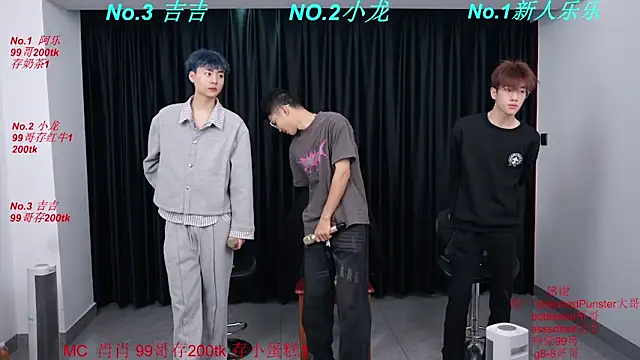 BeautifulBoys-888 online show from March 20, 2026, 7:53 am