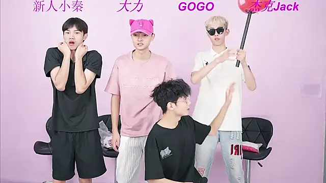 BeautifulBoys-888 online show from September 18, 2025, 11:24 am