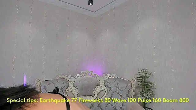 Snapshot of Rei_ramiki chatting on September 29, 2025, 5:14 am Rei ramiki online show from September 29, 2025, 5:14 am