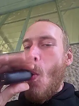 Leshok online show from November 14, 2025, 11:08 pm