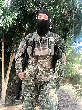 lamejorpene online show from October 13, 2025, 6:09 pm