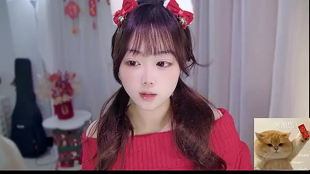 YUANYUAN-A online show from February 17, 2026, 12:24 pm