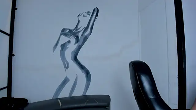 Snapshot of LiamDeep chatting on October 5, 2025, 4:20 pm LiamDeep online show from October 5, 2025, 4:20 pm