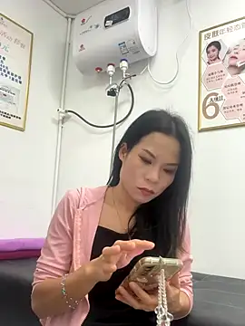 Baby-mmm online show from November 1, 2025, 10:42 am