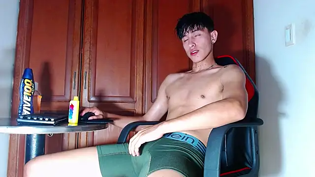 rowanbigboy23 online show from September 20, 2025, 4:06 am