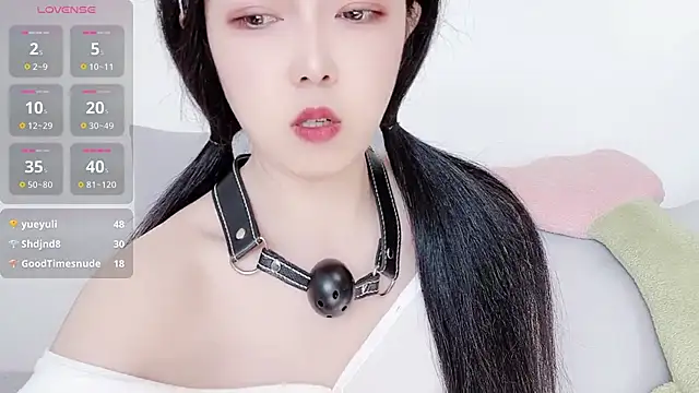 Snapshot of baobao-419 chatting on November 1, 2025, 2:40 am baobao-419 online show from November 1, 2025, 2:40 am