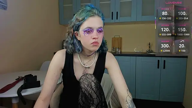 Snapshot of NoelleGothicShadow chatting on January 17, 2026, 5:55 am NoelleGothicShadow online show from January 17, 2026, 5:55 am