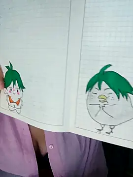 Snapshot of Innogin chatting on October 11, 2025, 7:15 pm Innogin online show from October 11, 2025, 7:15 pm