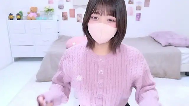 Hinata Sun online show from November 26, 2025, 12:38 pm