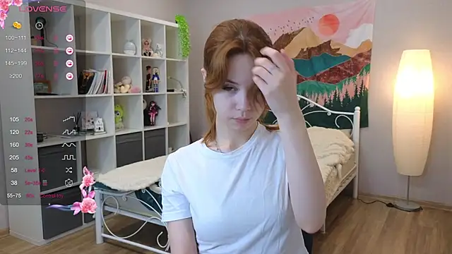 Wendy Cutie online show from November 9, 2025, 3:16 pm