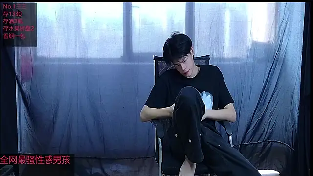 Young-hot-boys online show from September 16, 2025, 8:48 am