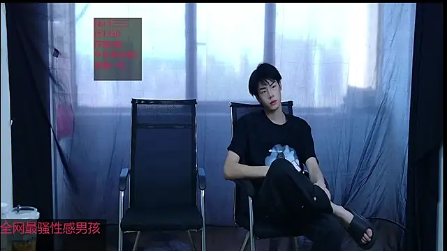 Young-hot-boys online show from September 15, 2025, 8:04 am