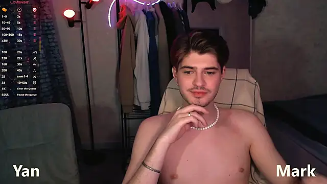 itsyanbb online show from November 10, 2025, 4:23 pm