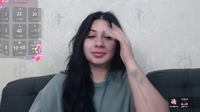 Snapshot of AnaysDivine chatting on September 25, 2025, 3:12 am AnaysDivine online show from September 25, 2025, 3:12 am