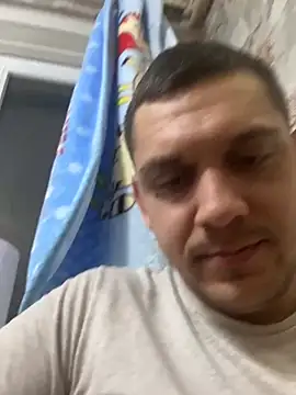 BogdanNegoda online show from April 12, 2026, 7:50 pm