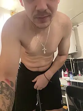 Snapshot of BogdanNegoda chatting on February 7, 2026, 10:51 pm BogdanNegoda online show from February 7, 2026, 10:51 pm