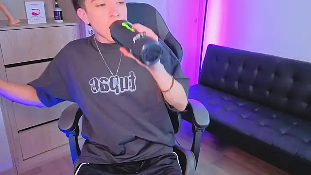 Snapshot of onlinenico chatting on October 29, 2025, 8:08 pm onlinenico online show from October 29, 2025, 8:08 pm