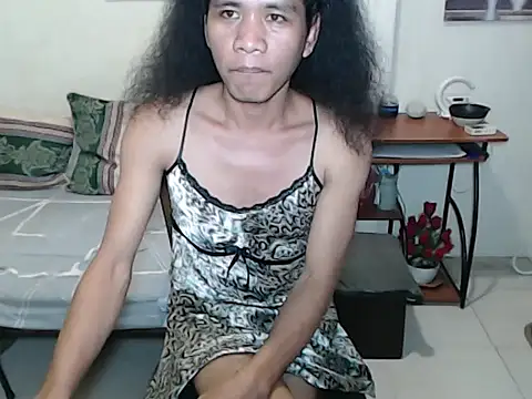 bigasianshane online show from November 26, 2025, 7:08 am