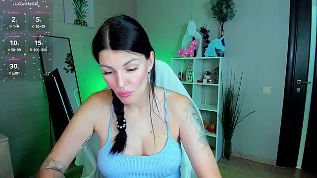 O1d Lady online show from December 4, 2025, 8:24 am