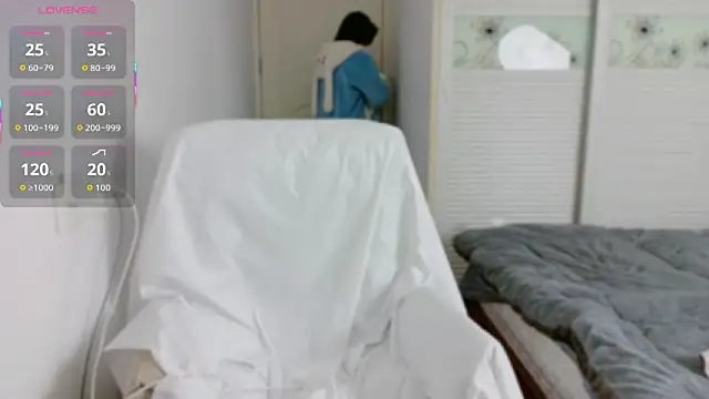 E-cup2 online show from November 5, 2025, 10:07 am