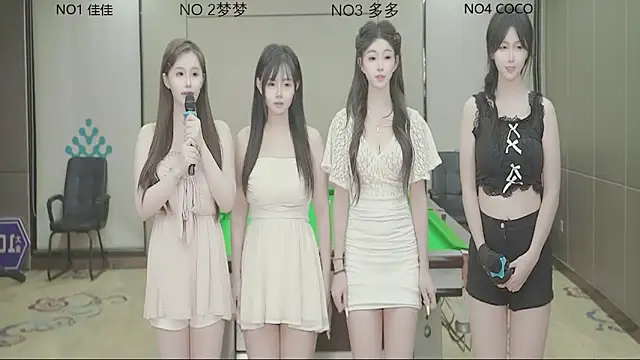 Snapshot of U-R-HERE chatting on September 18, 2025, 11:13 am U-R-HERE online show from September 18, 2025, 11:13 am