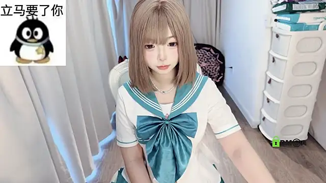 liuruyuan888 online show from June 16, 2026, 5:18 am