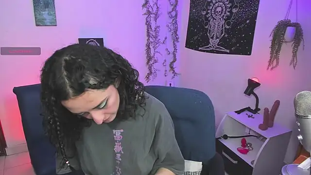 Eve blacke online show from October 21, 2025, 4:50 pm