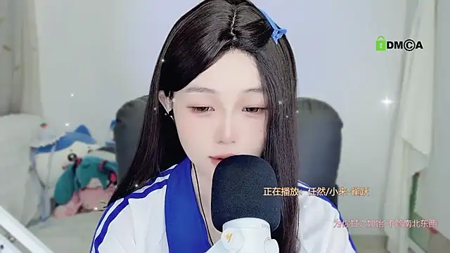 Snapshot of gummy-candy chatting on October 30, 2025, 2:21 am gummy-candy online show from October 30, 2025, 2:21 am