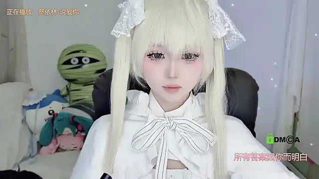 Snapshot of gummy-candy chatting on November 1, 2025, 2:29 am gummy-candy online show from November 1, 2025, 2:29 am