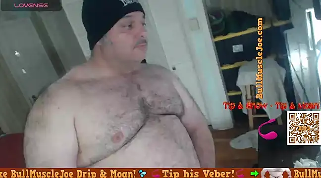 Snapshot of bullmusclejoe chatting on February 25, 2025, 11:59 pm bullmusclejoe online show from February 25, 2025, 11:59 pm