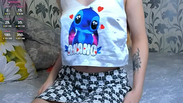 Nuna Lisa online show from October 9, 2025, 3:40 am