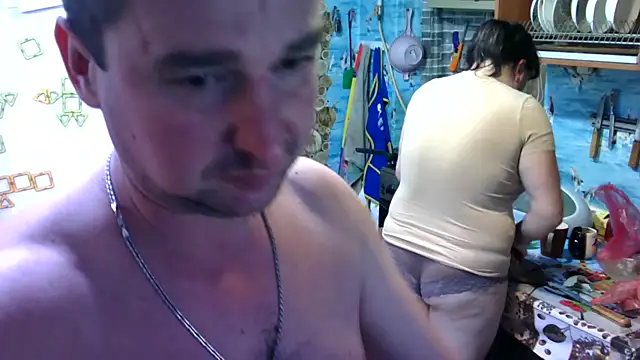 Snapshot of Natalia2504 chatting on October 29, 2025, 6:29 pm Natalia2504 online show from October 29, 2025, 6:29 pm